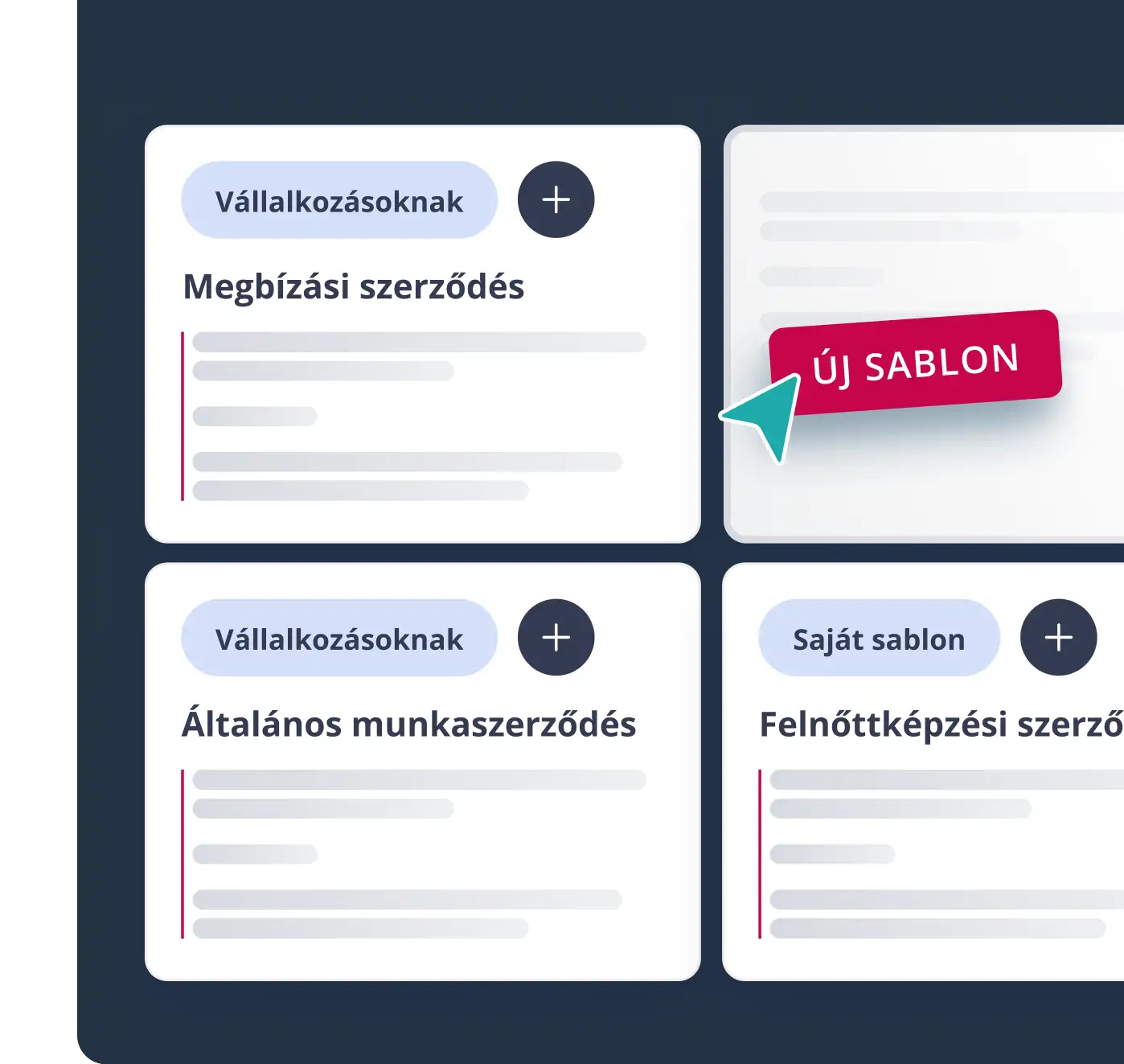 Легко зберігайте власні шаблони